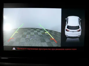 Chery  17