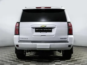Chevrolet  4