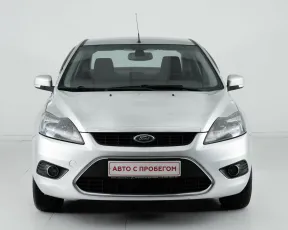 Ford  2