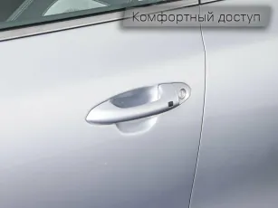 Kia  19