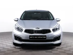 Kia  2