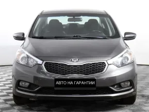 Kia  2