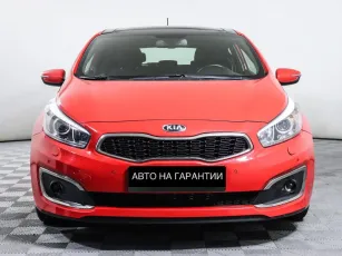 Kia  2