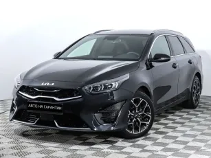 Kia  1