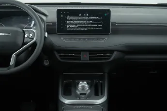 Haval  9