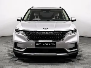 Kia  2