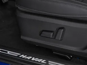 Haval  14