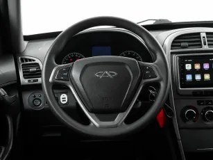 Chery  14