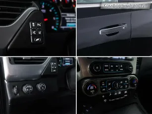 Chevrolet  14