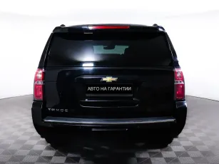 Chevrolet  4