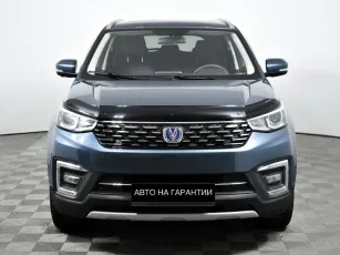 Changan  2