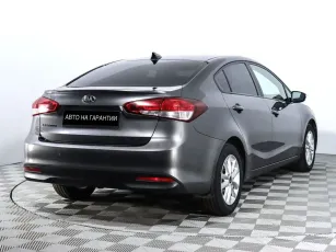 Kia  5
