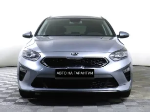 Kia  2
