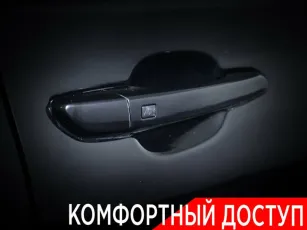 Hyundai  16