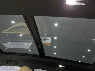 Changan  7