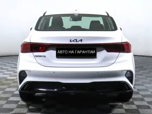 Kia  4