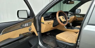 Kia  8