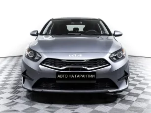 Kia  2