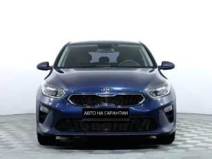 Kia  2