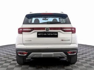 Changan  4