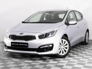 Kia  1
