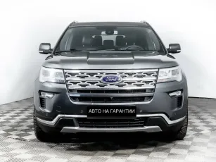 Ford  2