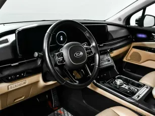 Kia  11