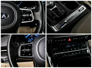 Kia  14