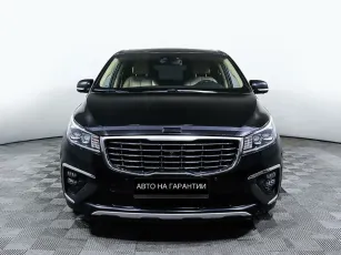 Kia  2