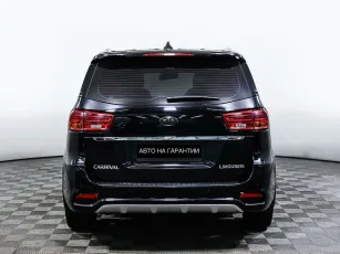 Kia  6