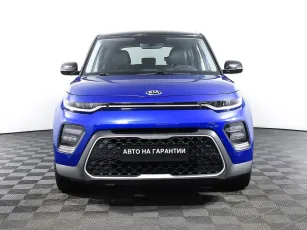 Kia  2