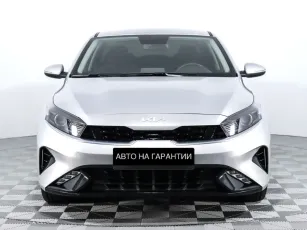 Kia  2