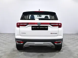 Changan  4