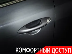 Kia  16