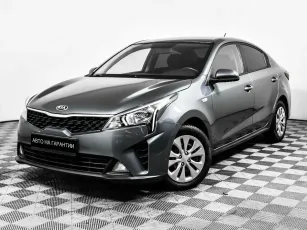 Kia  1