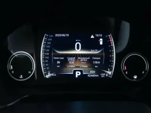 Chery  21
