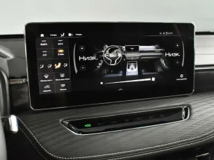 Haval  9
