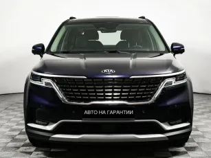 Kia  2