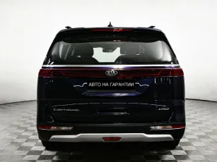 Kia  4