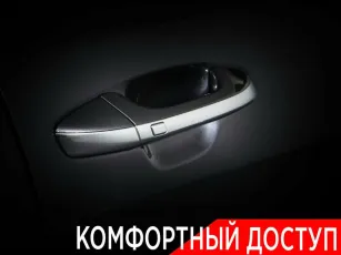 Kia  25