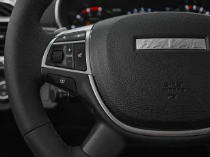 Haval  11