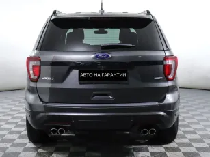 Ford  4