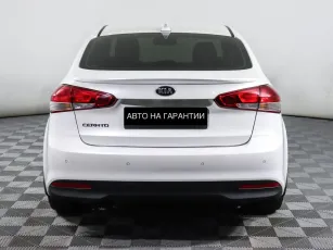Kia  4