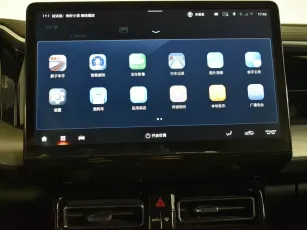 GAC  17