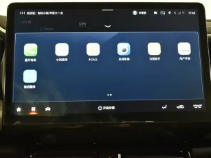 GAC  18
