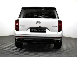 GAC  4