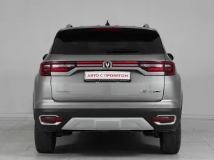 Changan  5