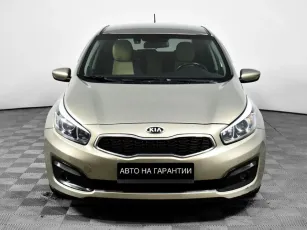 Kia  2