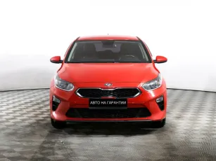 Kia  2