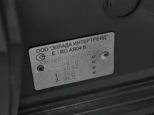 Kia  17